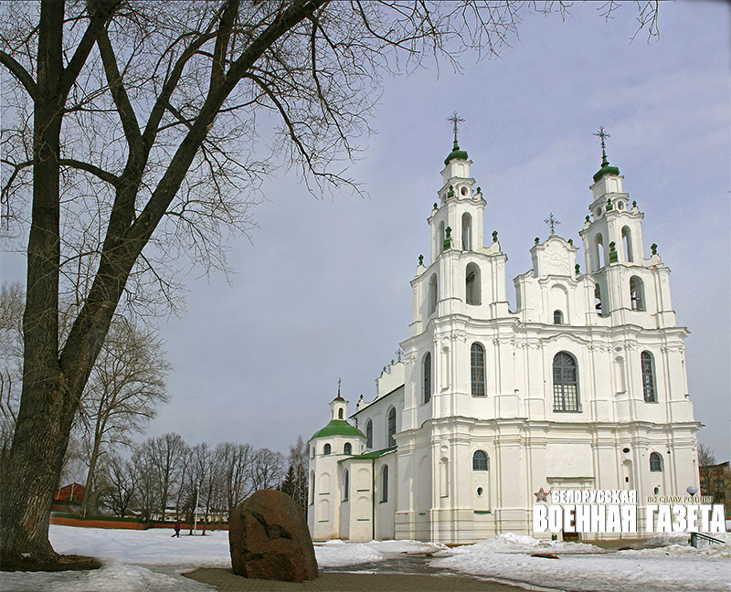 фото софийский собор в полоцке онлайн