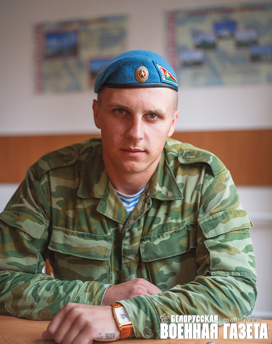 Женская форма ввс Женская форма ввс