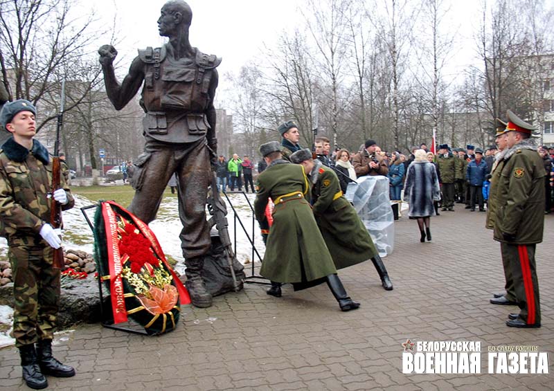 Сценарии митингов посвященных героям Сценарии митингов посвященных героям