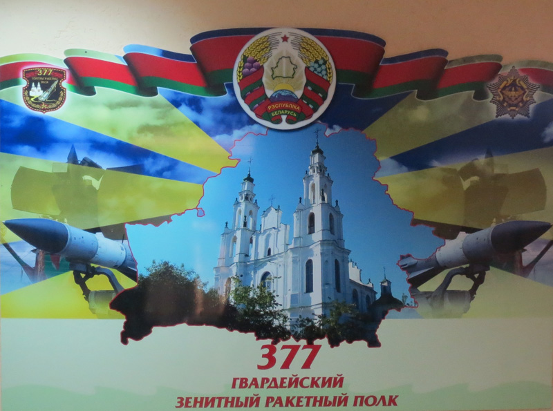 Смотреть Планеты в октябре 2015 года видео Смотреть Планеты в октябре 2015 года видео