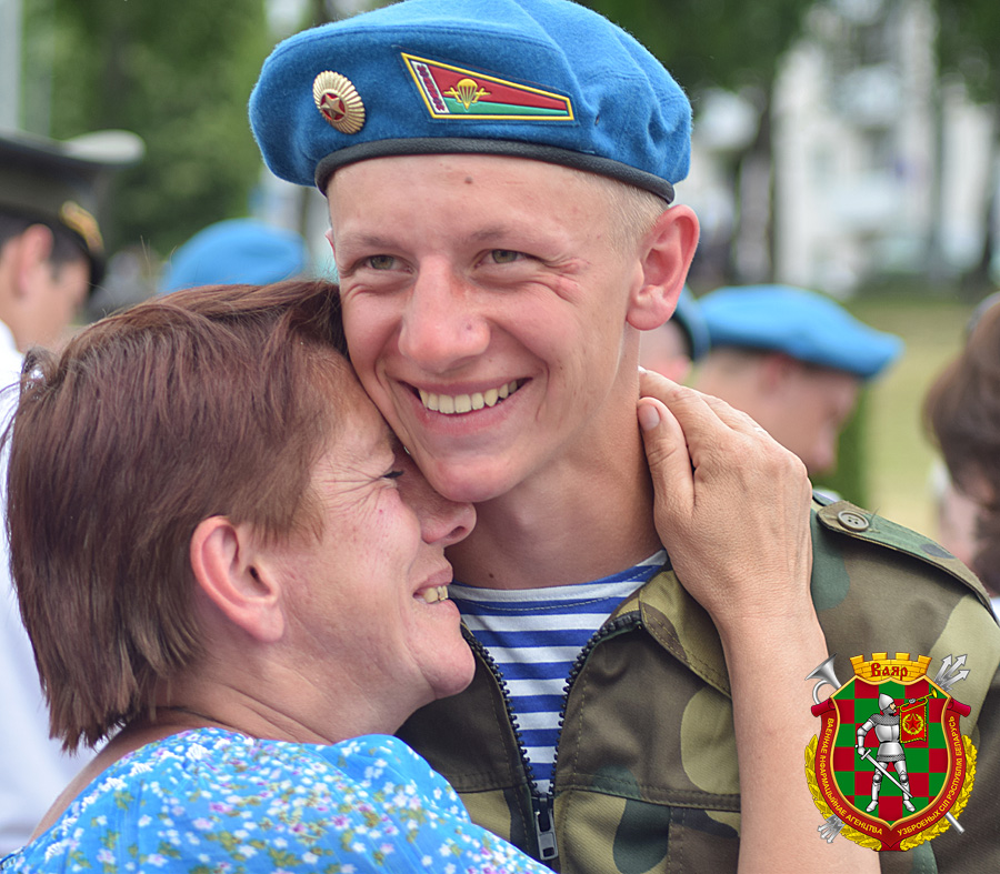 Поздравления нового начальника Поздравления нового начальника