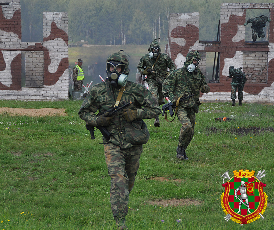 Выполнения Нормативов По Рхбз