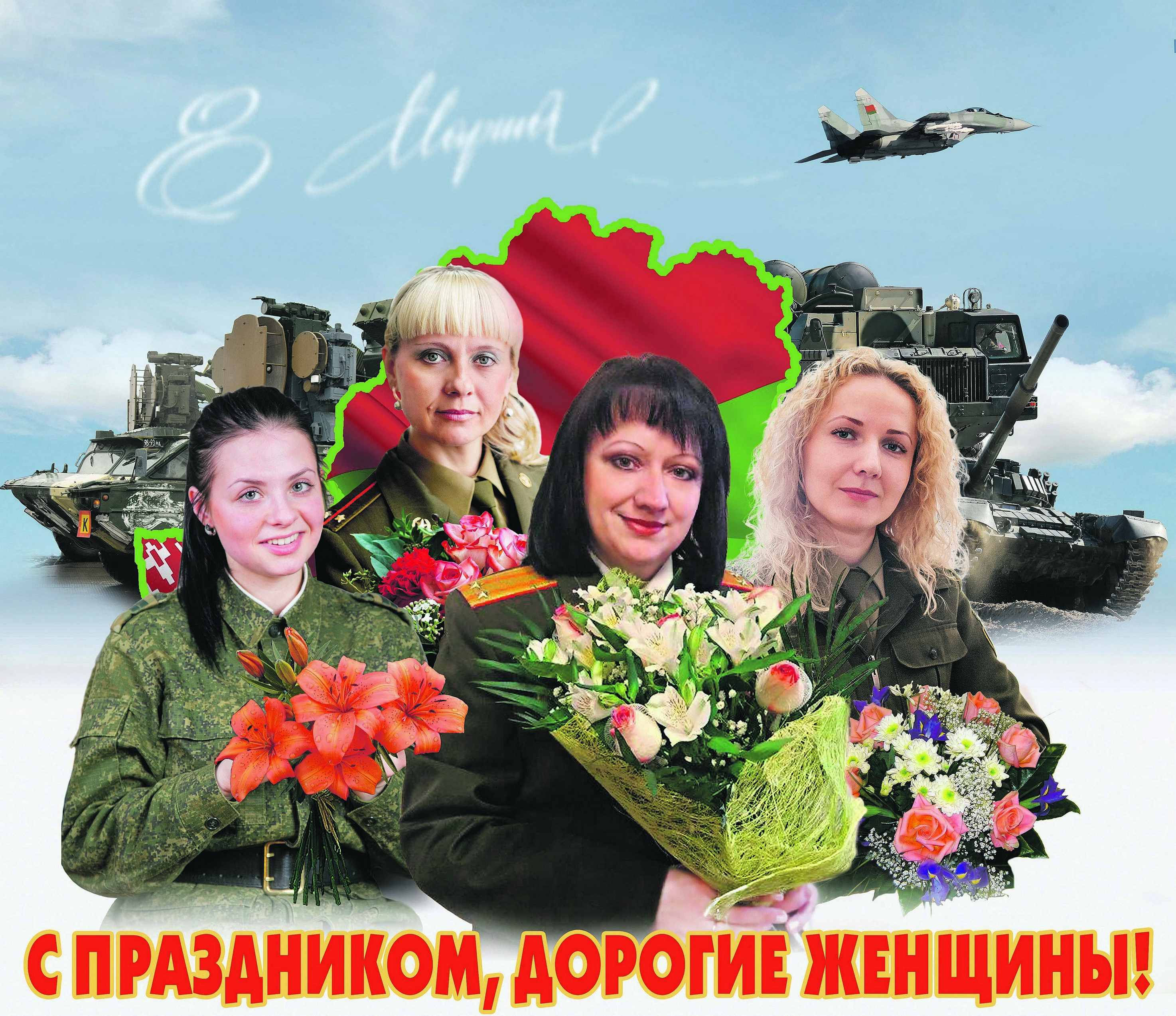 Конкурсы - Официальный сайт Администрации Кемеровской Конкурс или аукцион - Главбух