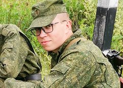 Только с положительной стороны