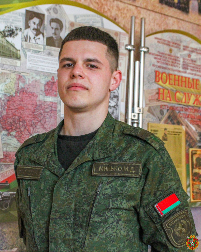 Младший сержант Максим Минько.jpg