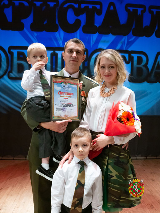 Семья Гончаренко — победитель конкурса Семья Гончаренко — победитель конкурса