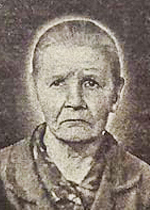 Фекла.jpg