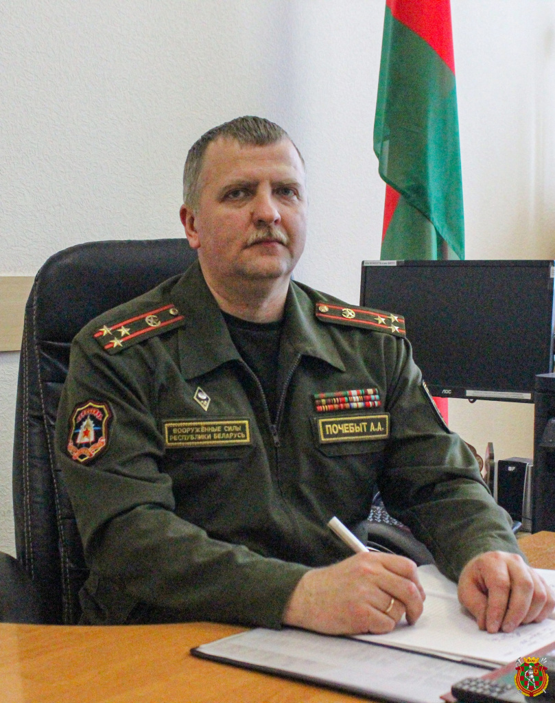 полковник Андрей Почебыт.jpg