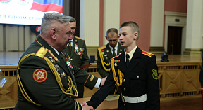 Быть в авангарде