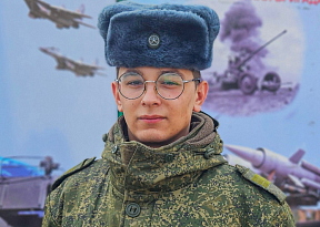 Отличник боевого дежурства