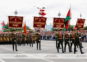 Главный праздник страны