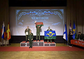 Сила, ловкость — и победа!