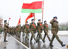 Служить Отечеству клянусь!