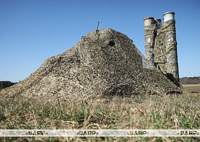 Небо на замке