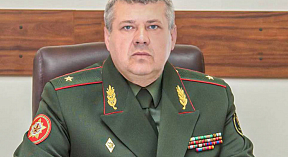 На благо Отечества