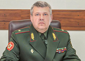 На благо Отечества