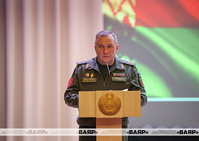 Разговор по существу