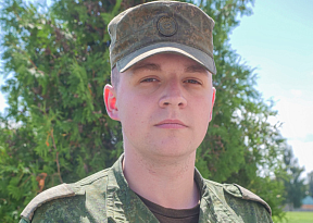 «Я люблю свою страну»