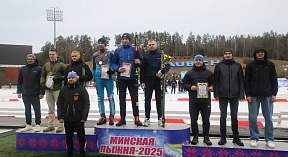 Гонки силы и мастерства