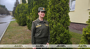 Портрет современницы