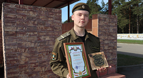 Домой — с чувством выполненного долга