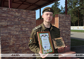 Домой — с чувством выполненного долга