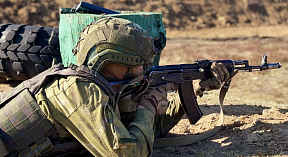 Школа меткого огня