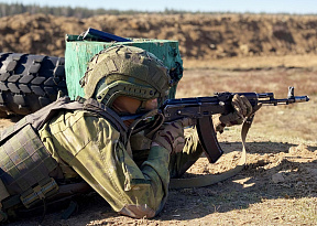 Школа меткого огня