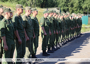 Стражи неба начеку