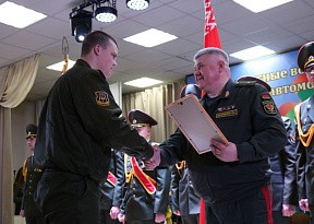 «Родные будут мной гордиться»