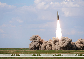 Степной старт