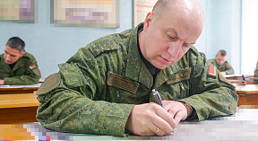 Повышая операторское мастерство