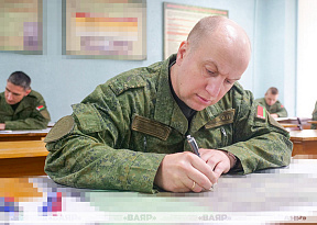 Повышая операторское мастерство