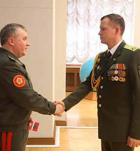 Новости