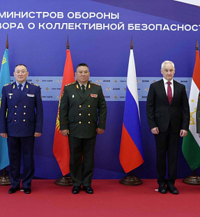 Консолидация перед лицом вызовов и угроз