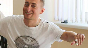 Требуется помощь