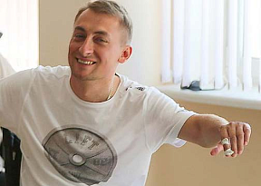 Требуется помощь