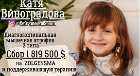 Нужна помощь!