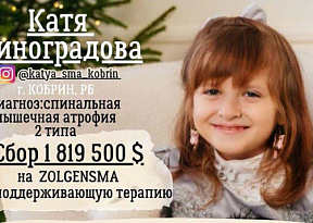 Нужна помощь!