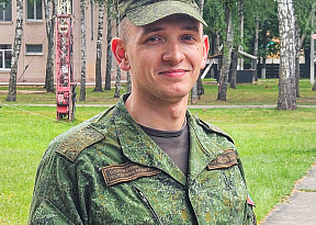 По стопам дедушки