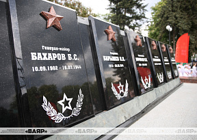 Площадь героев