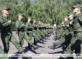 Встать в строй!