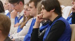 «Реалии, мифы и уроки холодной войны»