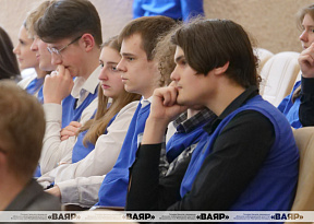 «Реалии, мифы и уроки холодной войны»