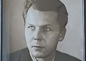 «Не отступая — быть самим собой»