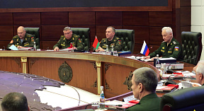 Фактор региональной стабильности