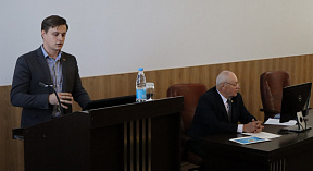 В рамках диалектики конфликта