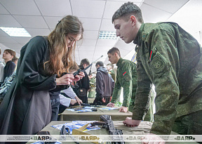 Открытый диалог