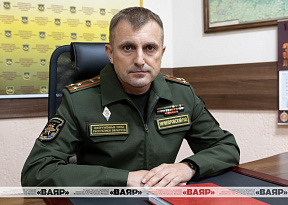 Незримые нервы армии