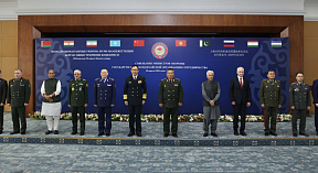 Миссия ШОС — укрепление мира и стабильности